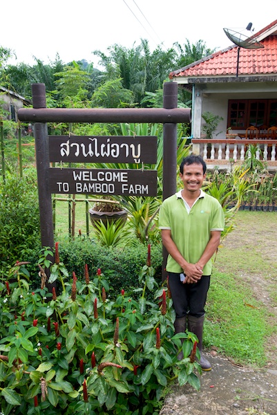 Asien14 Thailand2 29