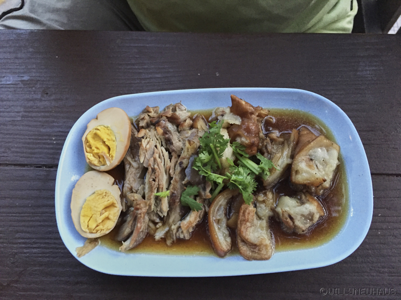 AroyOneBathLampang09