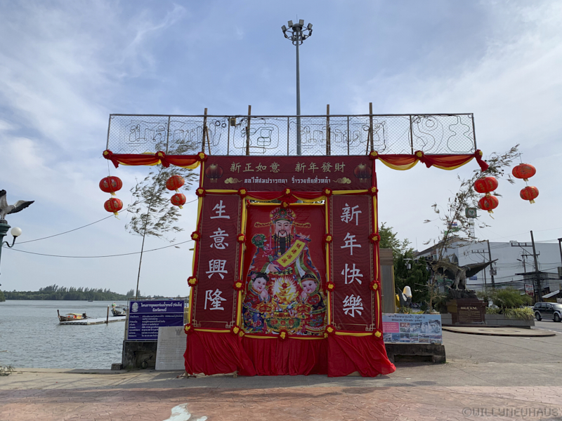 Thailand19allein 073