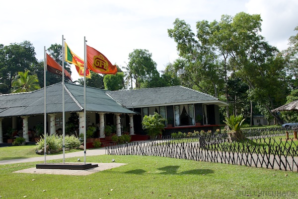 Sri Lanka 12 122