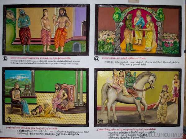 Sri Lanka 12 125