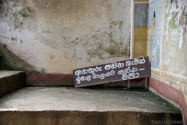 Sri Lanka 12 129